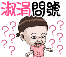 246630467