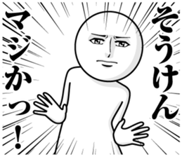 246631414