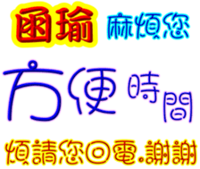 246632045