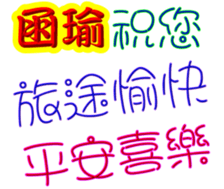 246632056