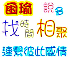 246632060