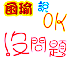246632064