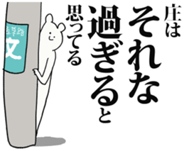 246637755