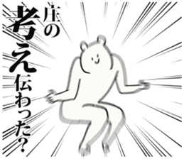 246637760