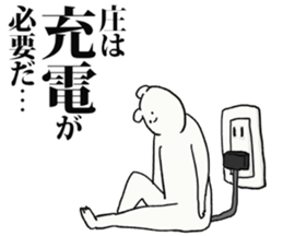 246637763