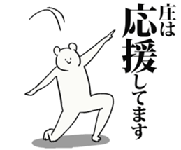 246637769