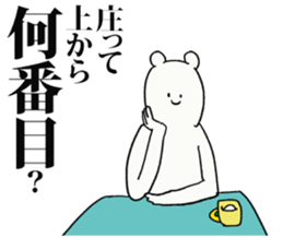 246637783