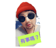 246641571