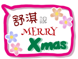 246648728