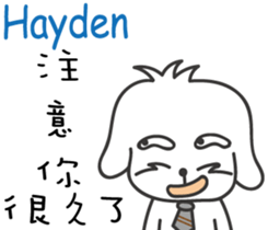 246656530