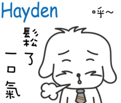 246656532