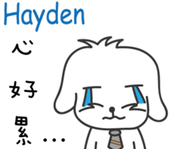 246656543