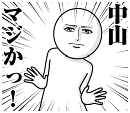 246660782