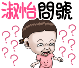 246664211