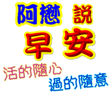 246666497