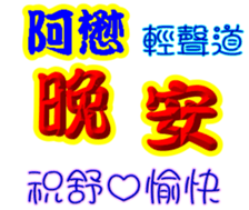 246666507