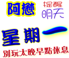 246666508