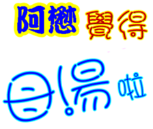 246666510