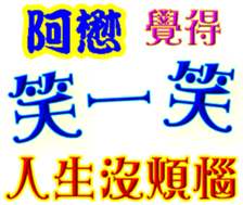 246666512