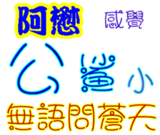 246666516