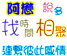 246666519