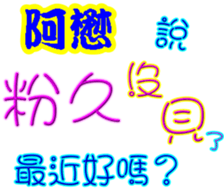 246666520