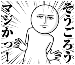 246673630