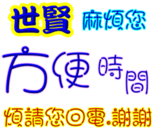 246677189