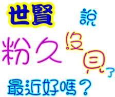 246677203