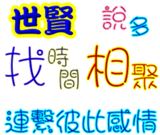 246677204