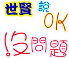 246677208