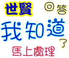246677209