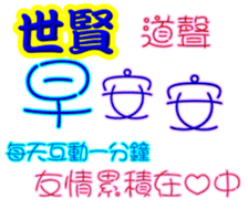 246677215