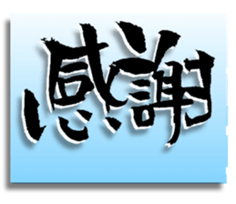 246681270
