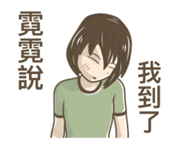 246683634