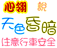 246690156