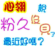 246690163