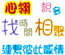 246690164