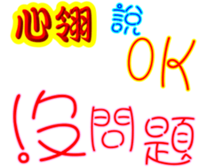 246690168