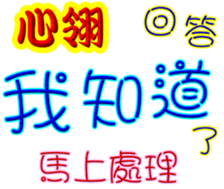 246690169