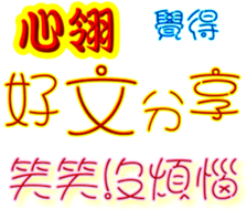 246690173