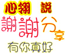 246690174