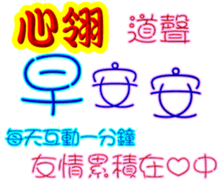 246690175