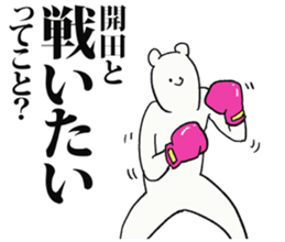 246695252