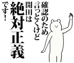 246695253