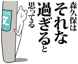 246702459