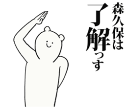 246702465