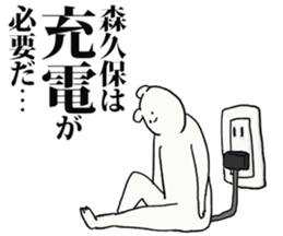 246702467