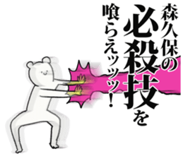 246702491