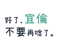 246711577